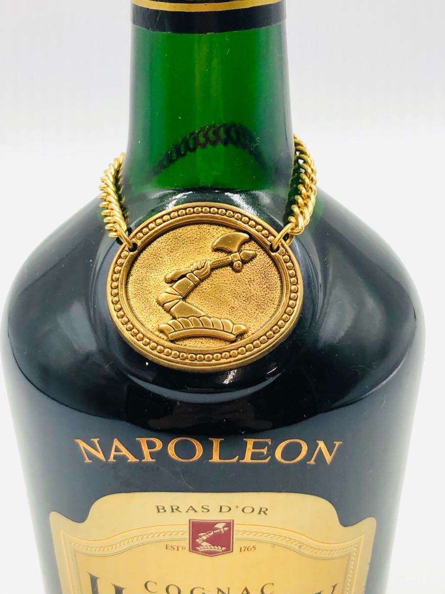 ヘネシー ナポレオン ブランデー 700ml 40% 未開栓 Hennessy 酒