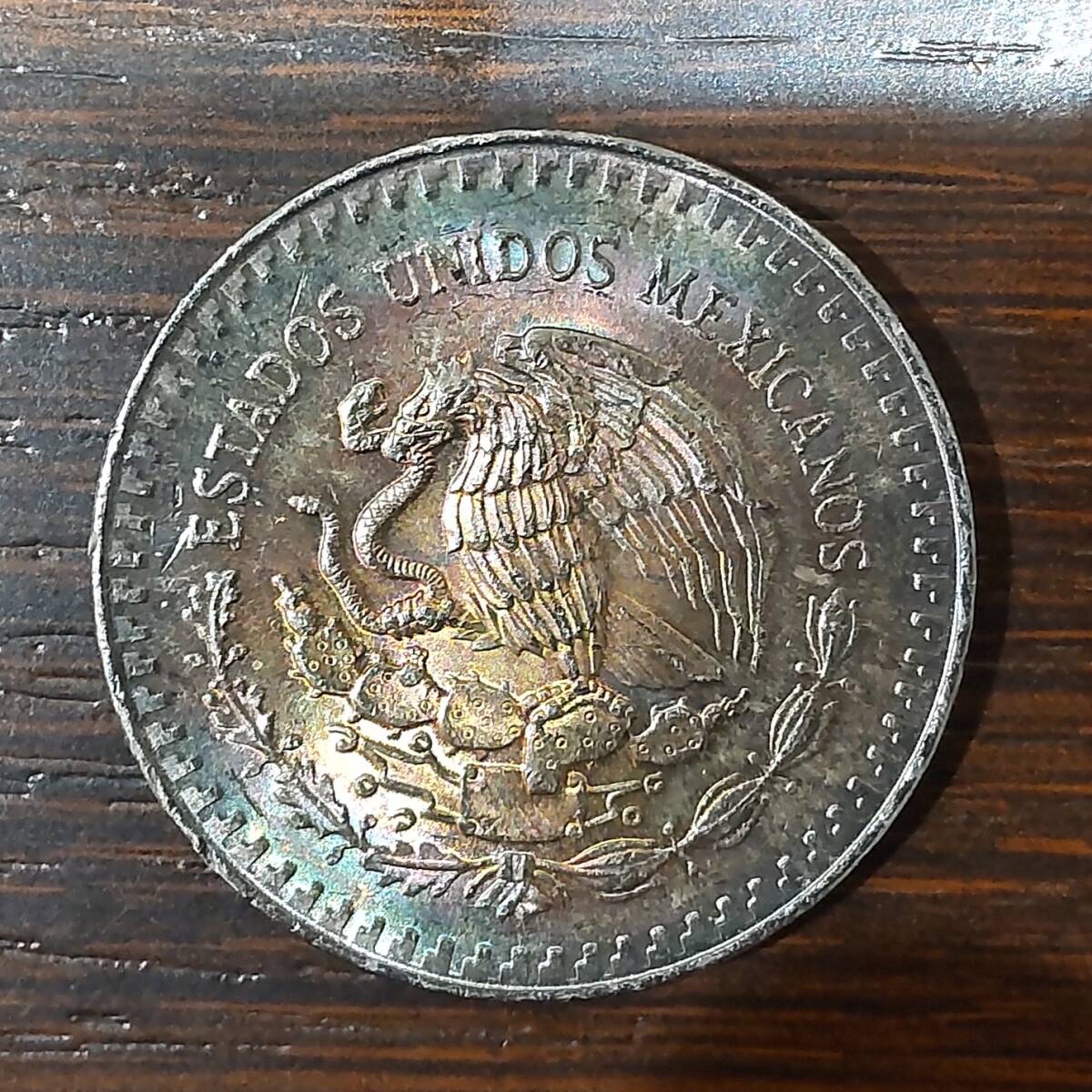 21211 現状品 メキシコ 1ONZA 1オンス 銀貨 1986年 直径36㎜ 重量31.1g(