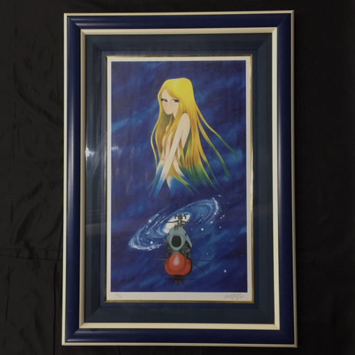 新品未使用 松本零士 版画 宇宙戦艦ヤマト サイン色紙付き シルク