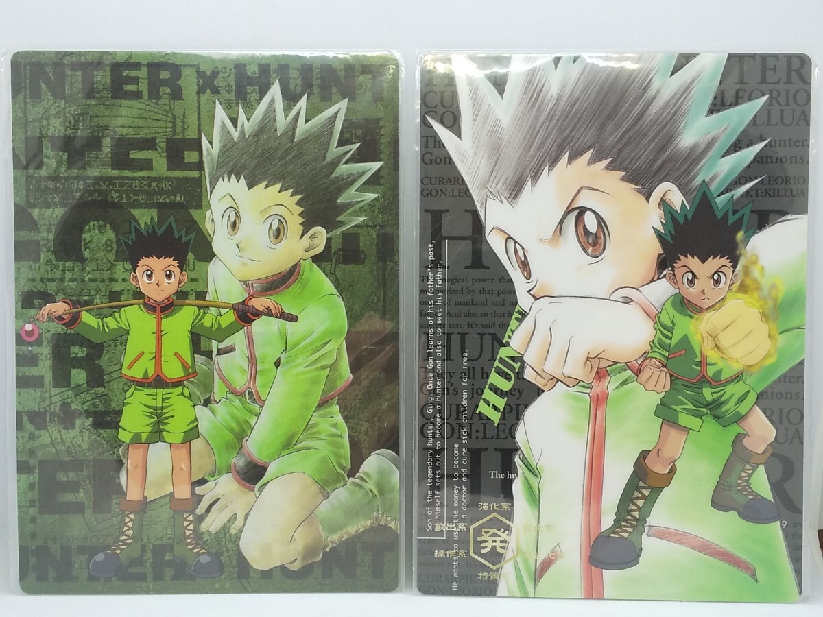 HUNTER×HUNTER旧 カードコレクションL No.7 キルア レア HUNTER×HUNTER