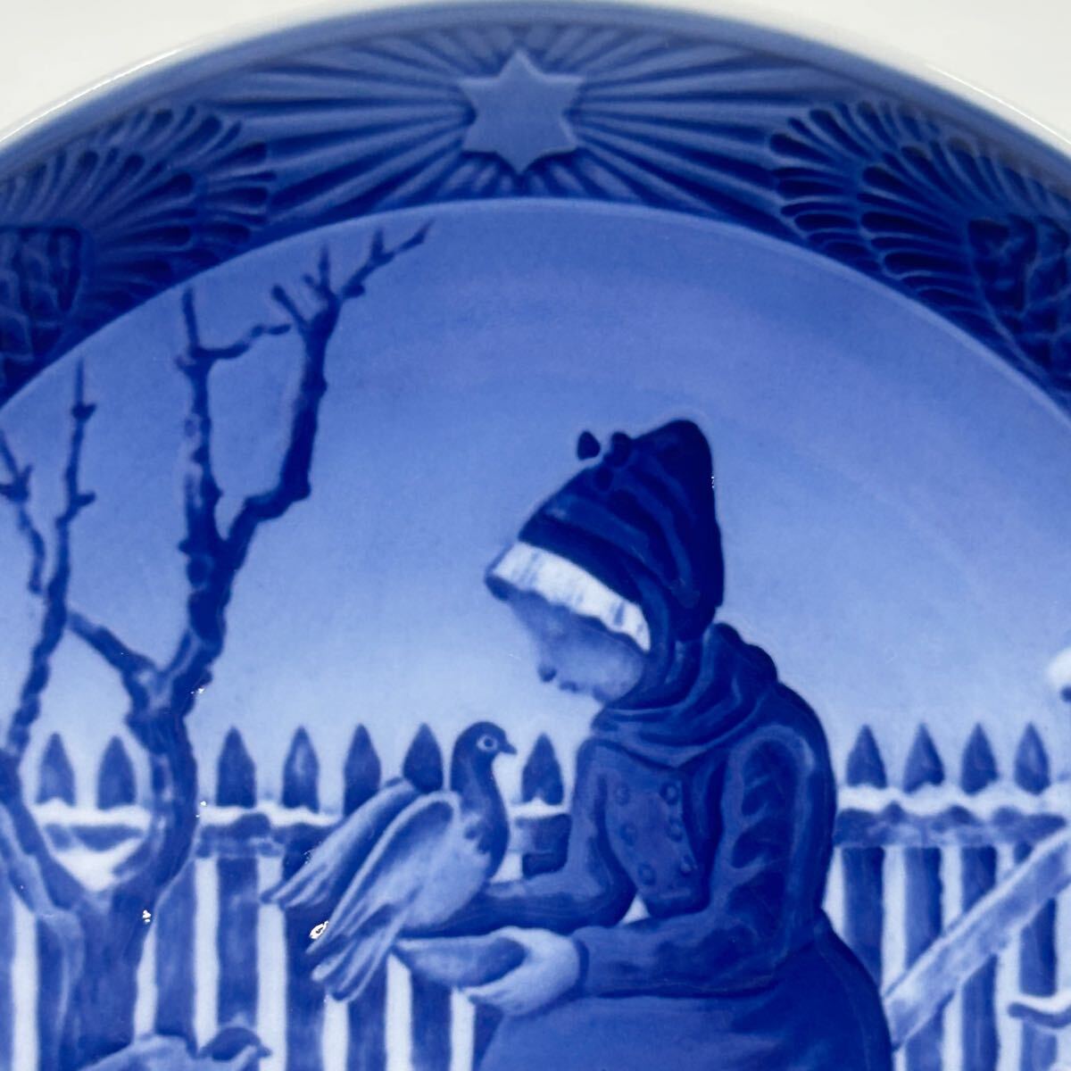 1955年 「ファーネ島の少女」 イヤープレート ロイヤルコペンハーゲン