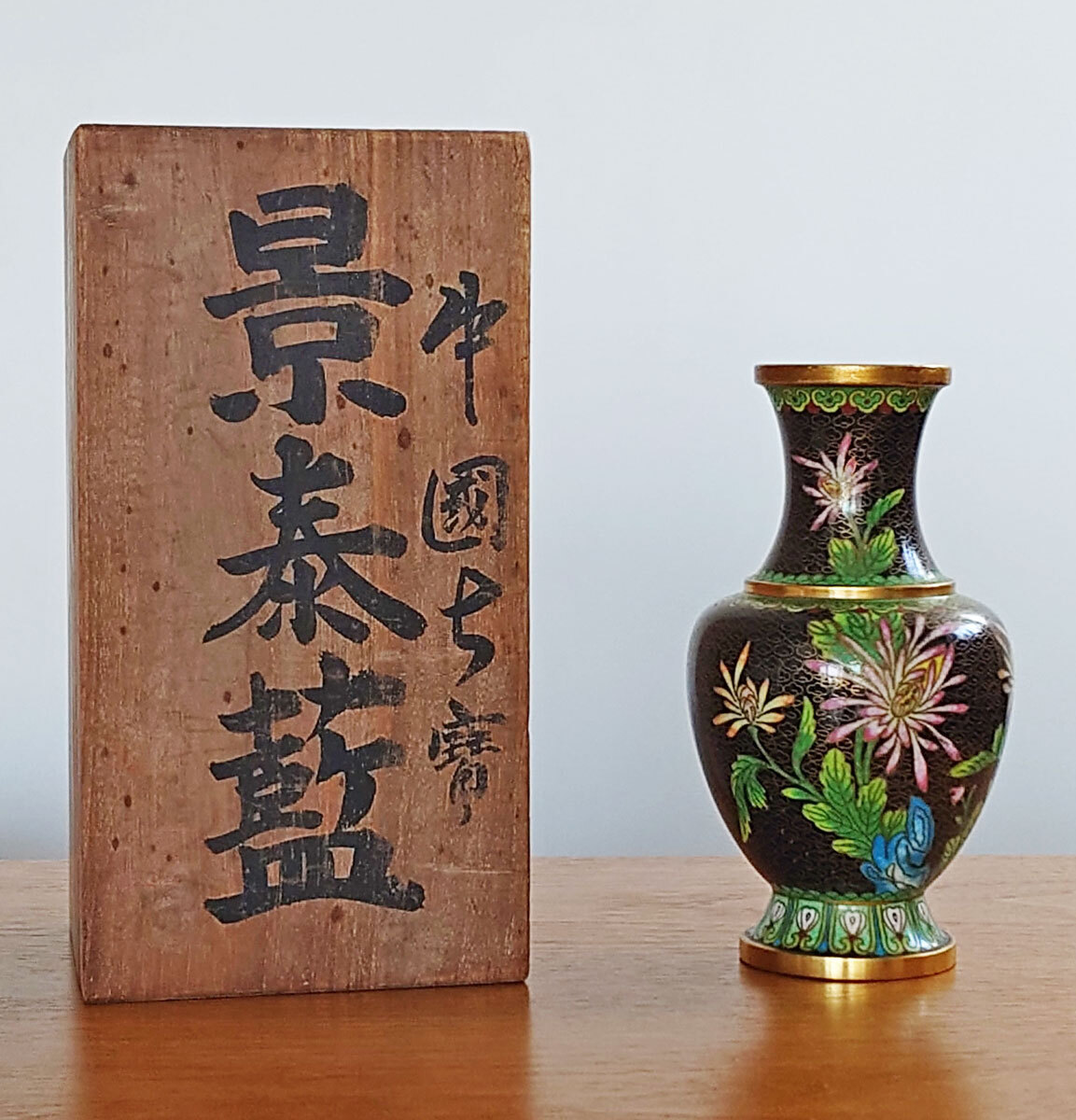 ♢中国 画琺瑯 花図紋瓶 景泰藍工芸品 七宝焼 コレクション 骨董品