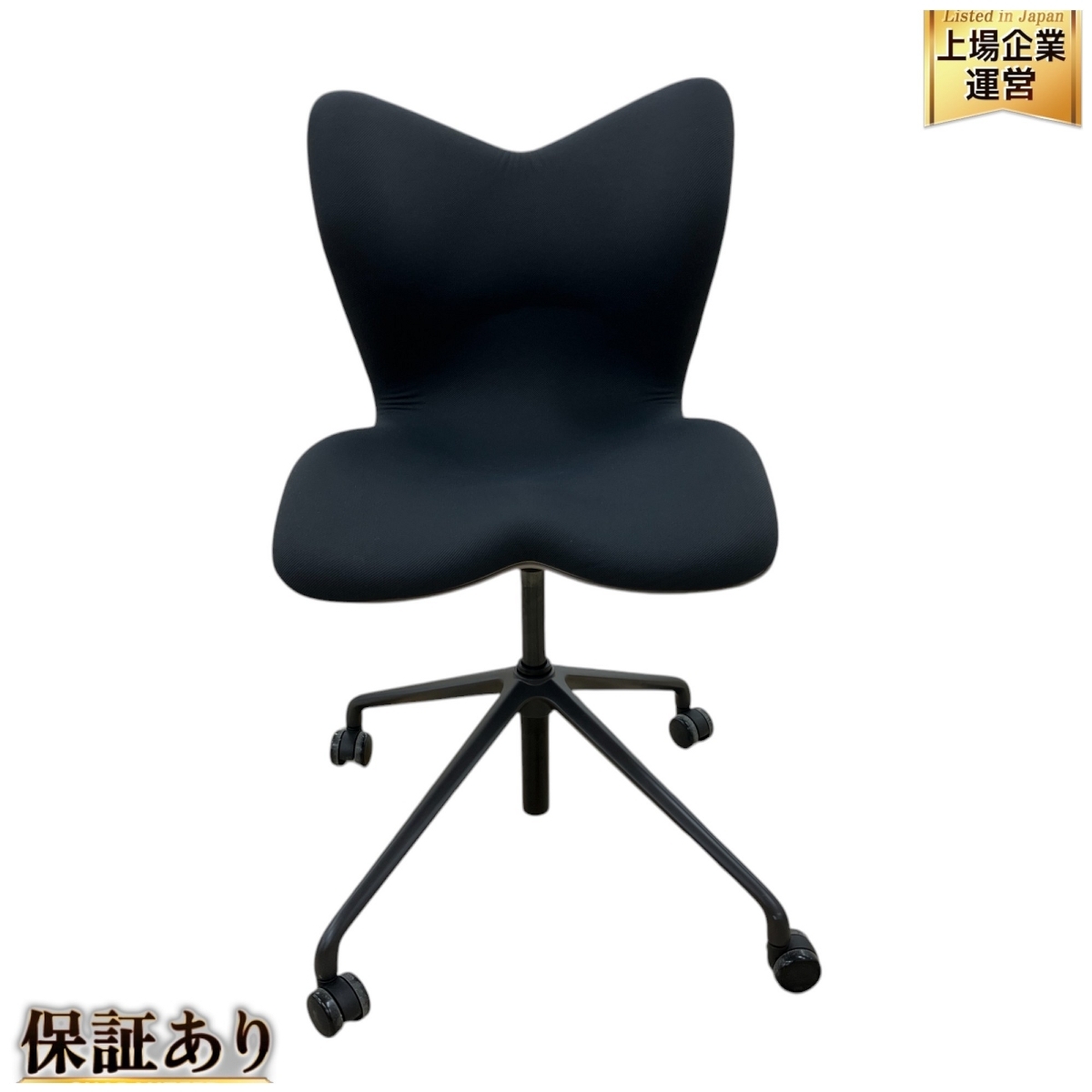 UTSUMI(ウツミ)シザー UMIX MS113 6.0インチ 30目