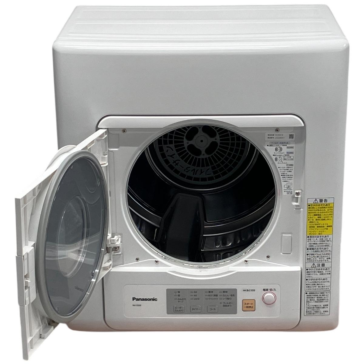 パナソニック 乾燥機 NH-D503 2024年製 衣類乾燥機 NH-D603・D503