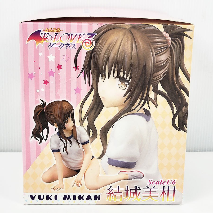 PULCHRA 1⁄6 結城美柑 To LOVEる -とらぶる- ダークネス - コミック