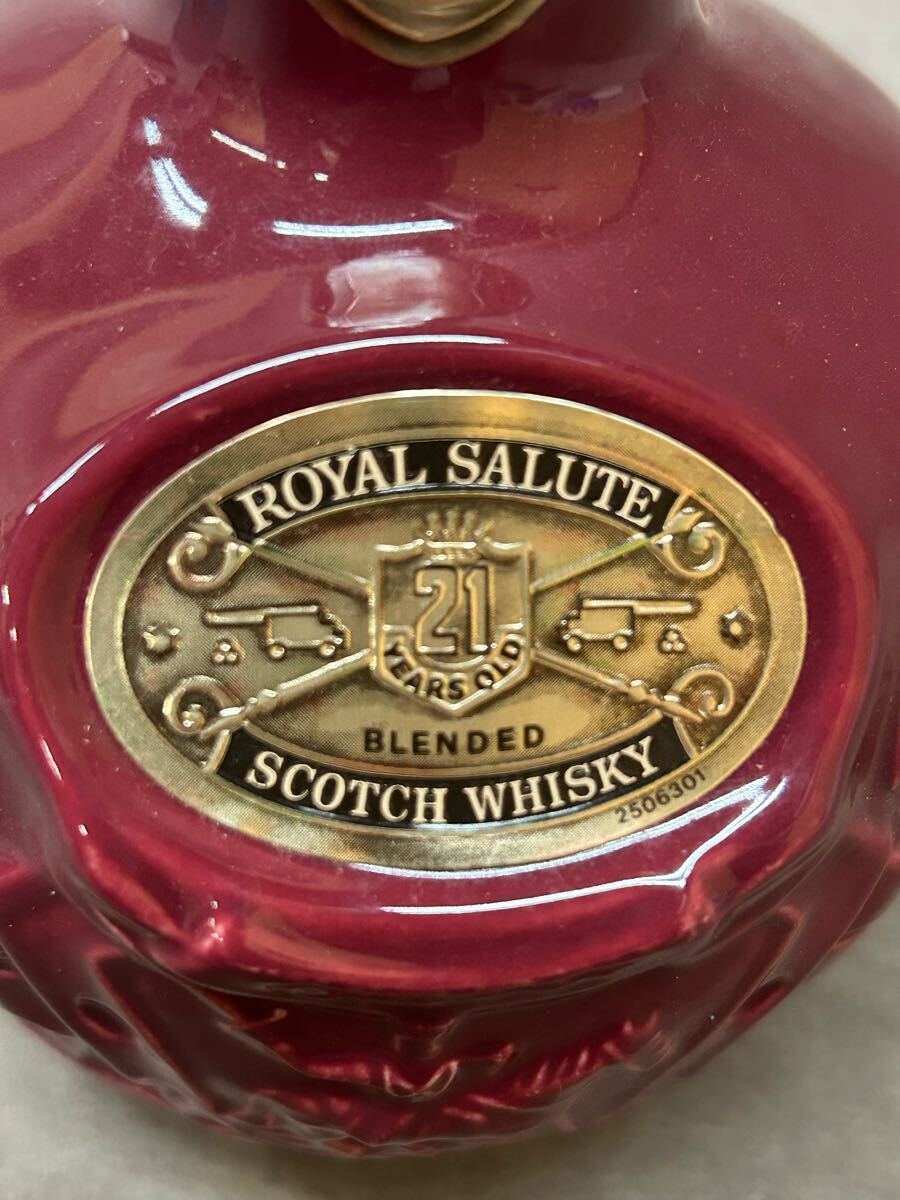 未開栓】ROYAL SALUTE CHIVAS ロイヤルサルート 21年 スコッチ