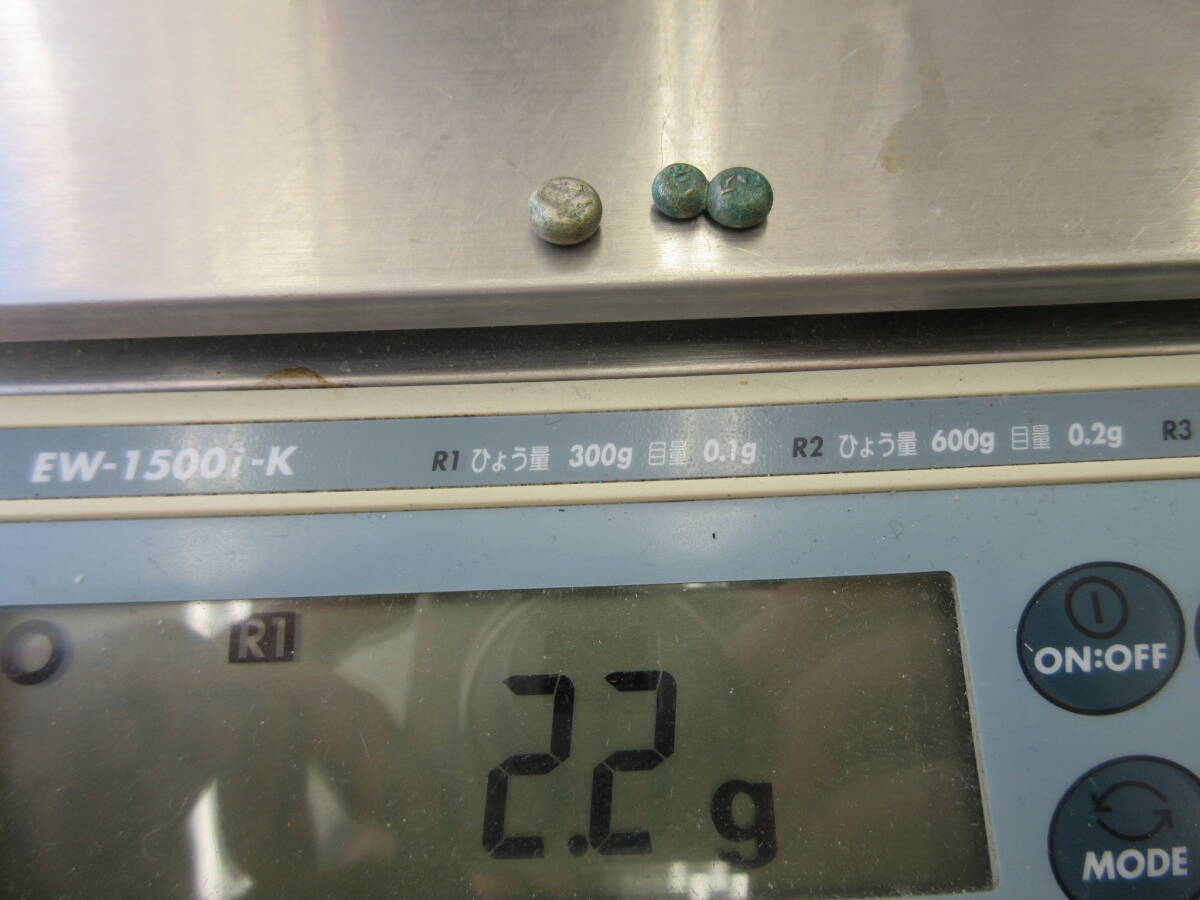 元文豆板銀 3ヶセット 元禄.享保.元文豆板銀3ヶセット…No.1