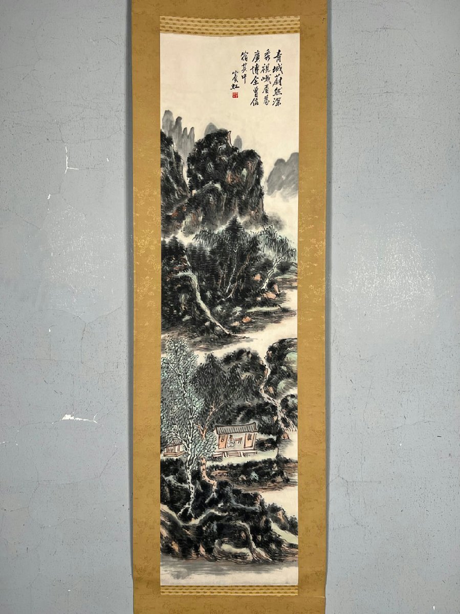 中国明時代戴進捲り肉筆保証中国明時代保証