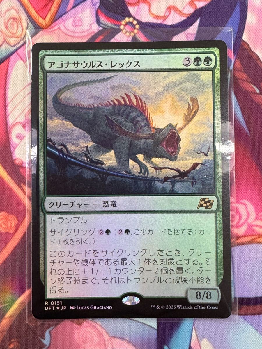MTG PSA10 微光地 foil マジック・ザ・ギャザリング 【公式通販】