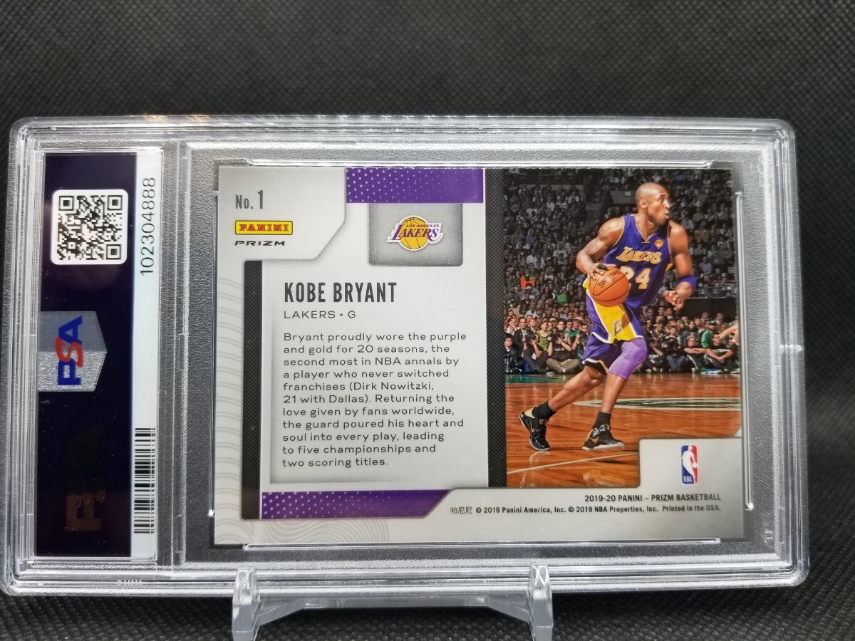 コービー ブライアント Panini Prizm Silver PSA 10