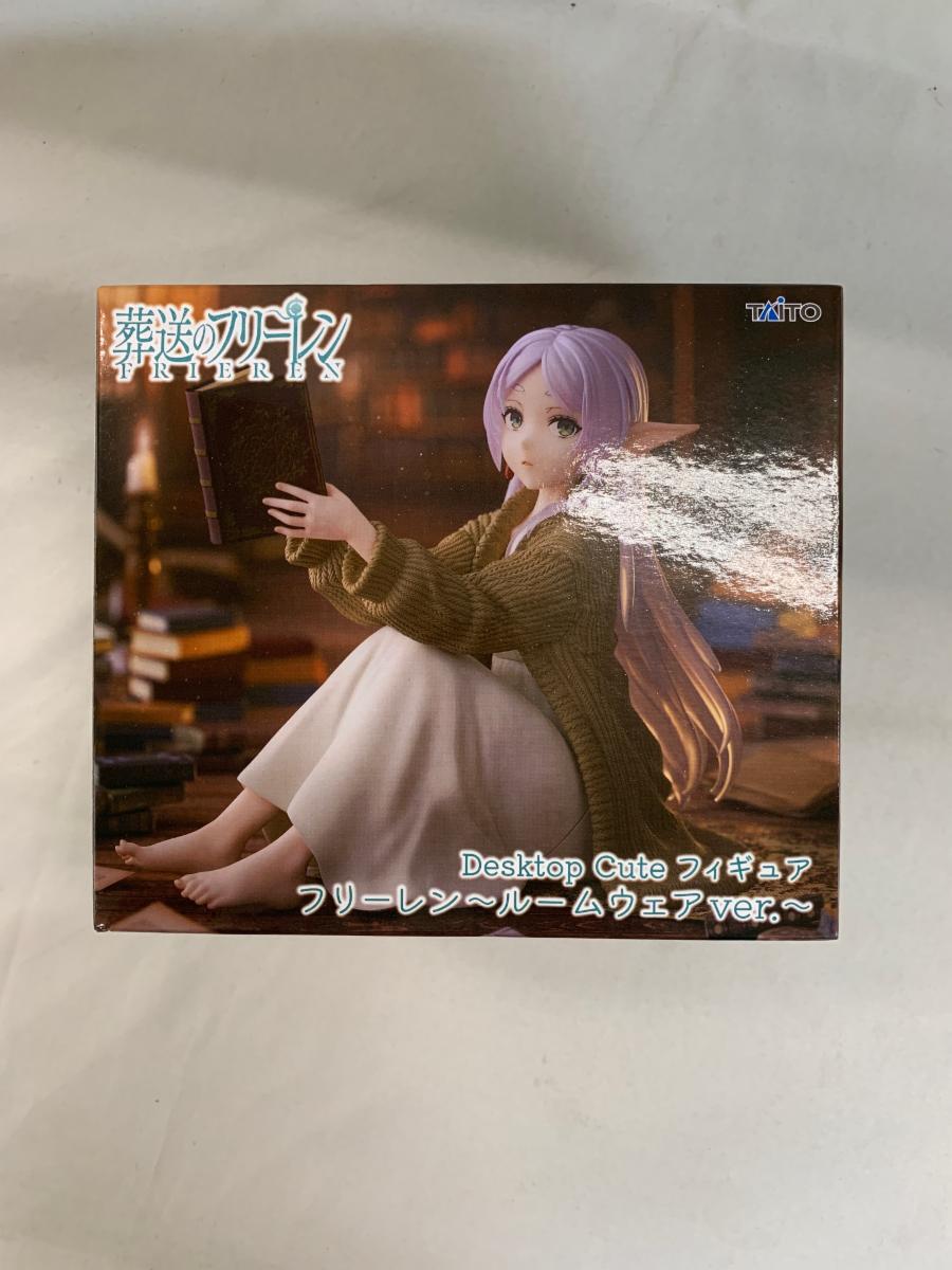 葬送のフリーレン Desktop Cute ルームウェアver 30個