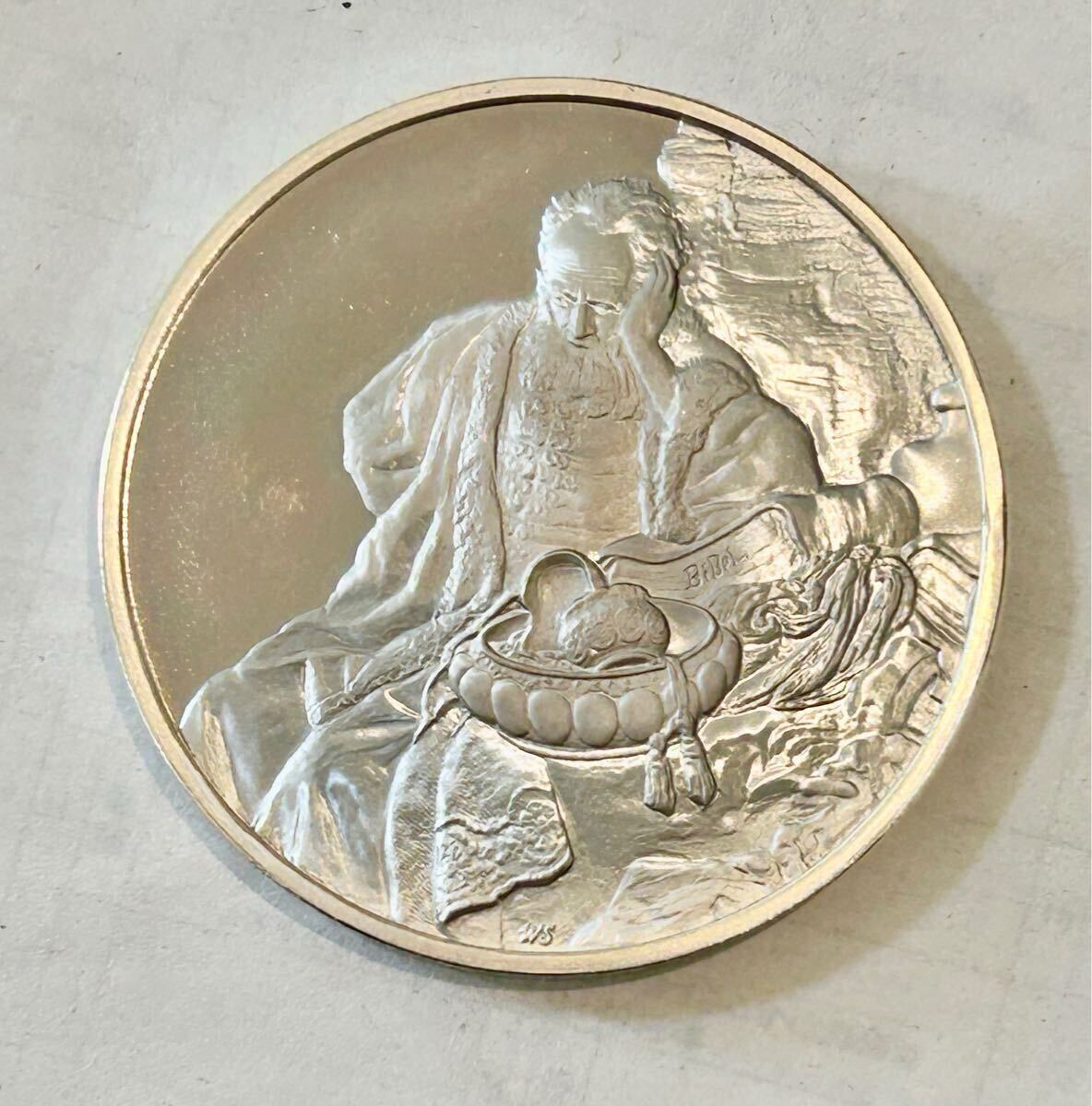 フランクリンミント社銀メダル 約67g レンブラントの『サスキアの肖像