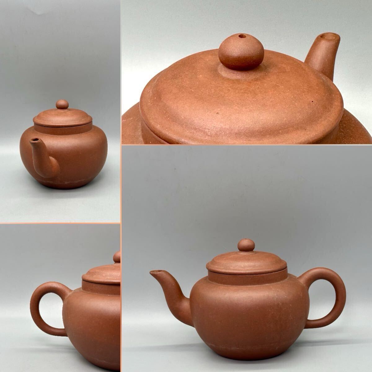 グ*ド様 煎茶道具急須茶銚紫泥対