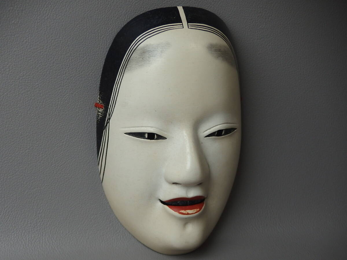 M508Mちょる【古美術】日本美術 木彫能面 お歯黒面 「小面」伝統芸能 女