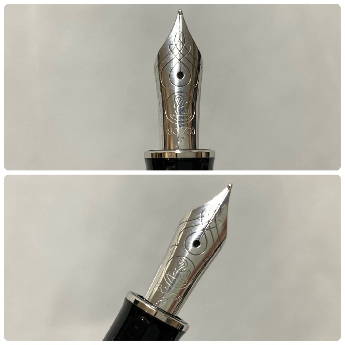 美品】ペリカン 自然の美観シリーズ M640 ポーラーライト 万年筆（字幅F）