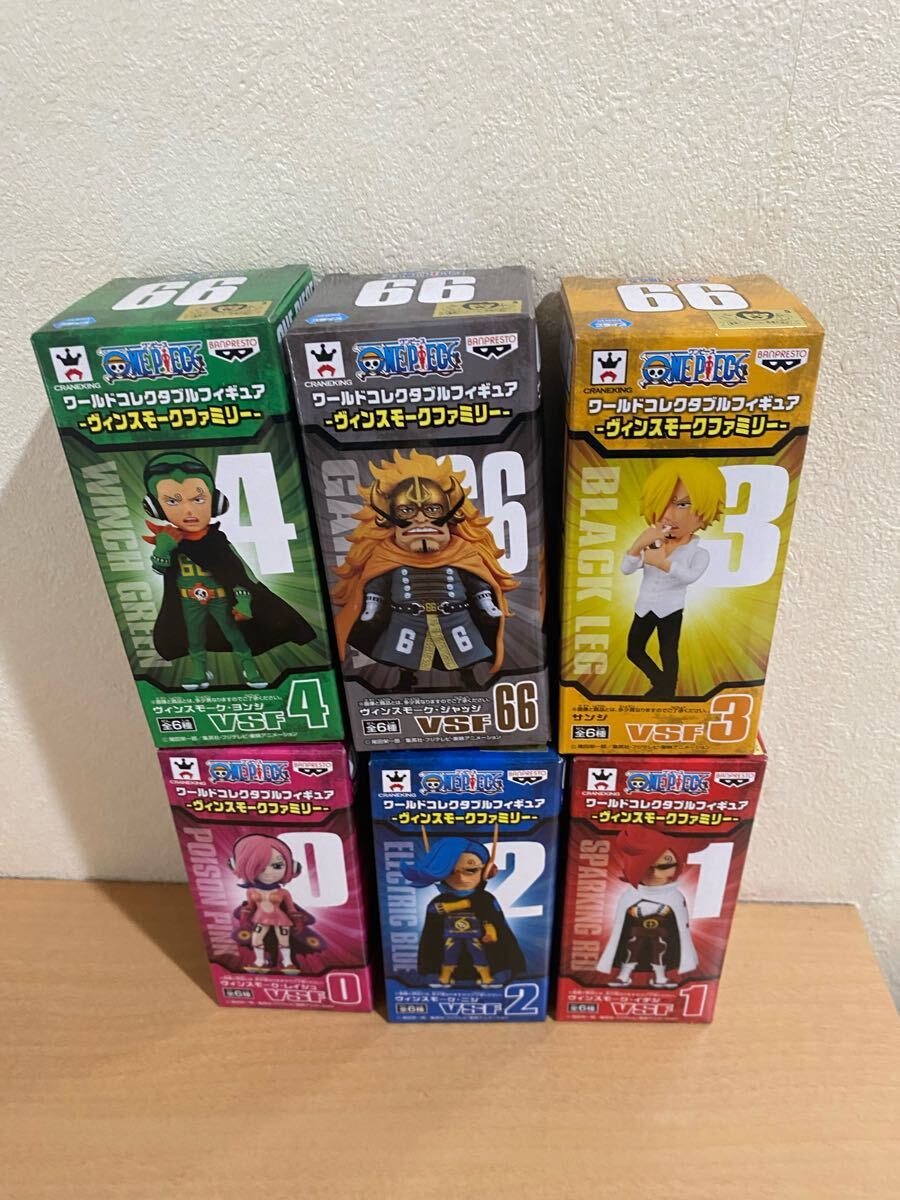 ワンピース コレクタブル ヴィンスモーク ワーコレ フィギュア