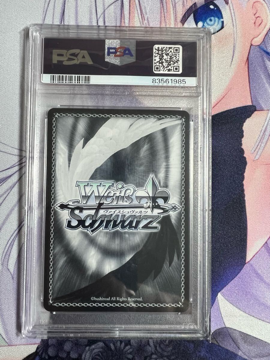 ヴァイスシュヴァルツ 青ブタ 当たり前の日常 桜島麻衣 SP サイン PSA10