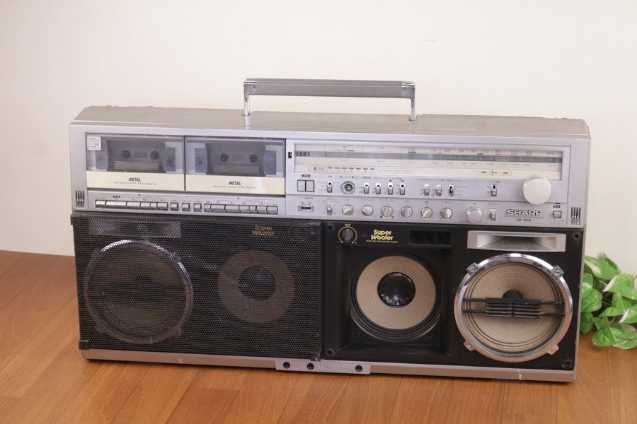シャープ SHARP GF-909】Wラジカセ レトロ大型ラジカセ ジャンク!! 管Z8676