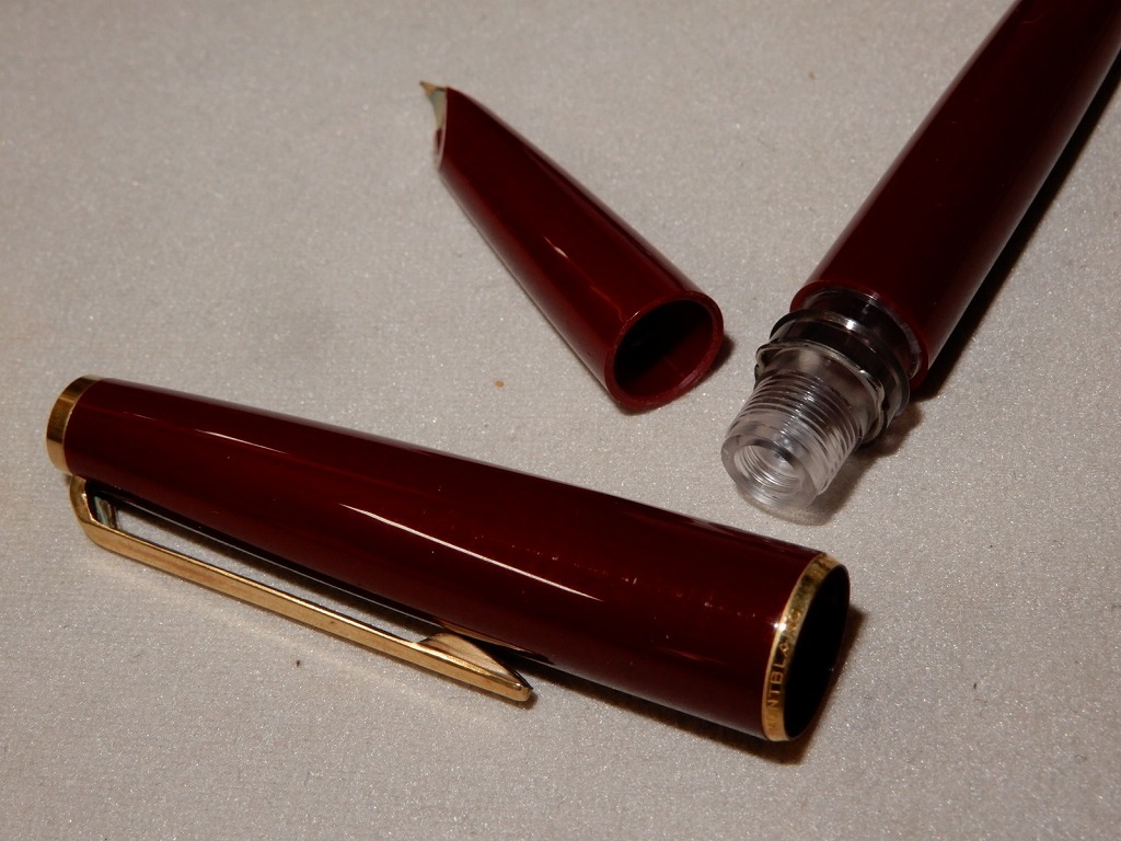 モンブラン 万年筆 MONTBLANC モンブラン 万年筆 NHKロゴ入り 現状品