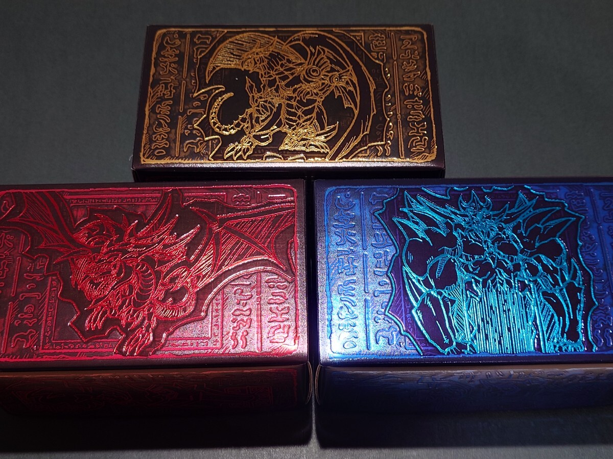 遊戯王OCG PRISMATIC GOD BOX 3個セット