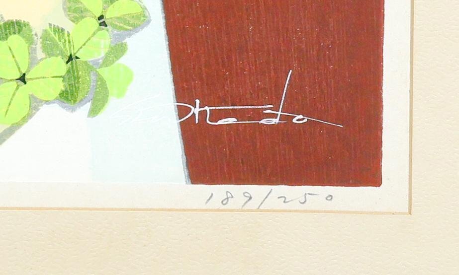 真作□池田修三 木版画 夏.サルビア 直筆サイン 1979年□絵画 花の冠 1