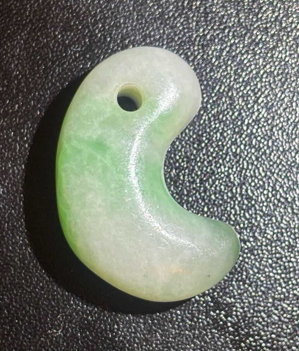 古墳期 めのう勾玉 翡翠勾玉 瑪瑙 出土 縄文 弥生 石器 土器 化石 根付