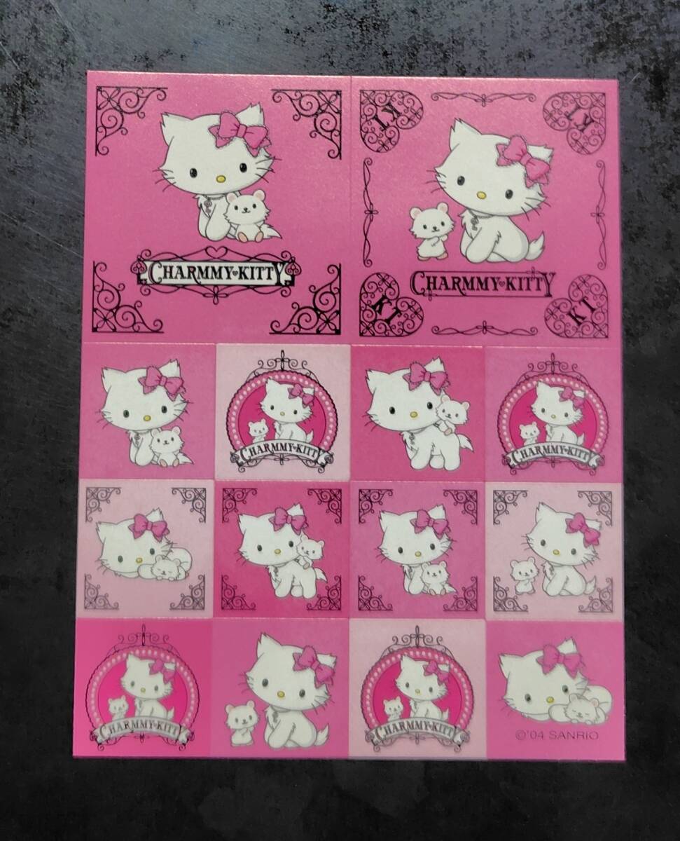 チャーミーキティケース入りレターセット2004年製サンリオレトロハロー