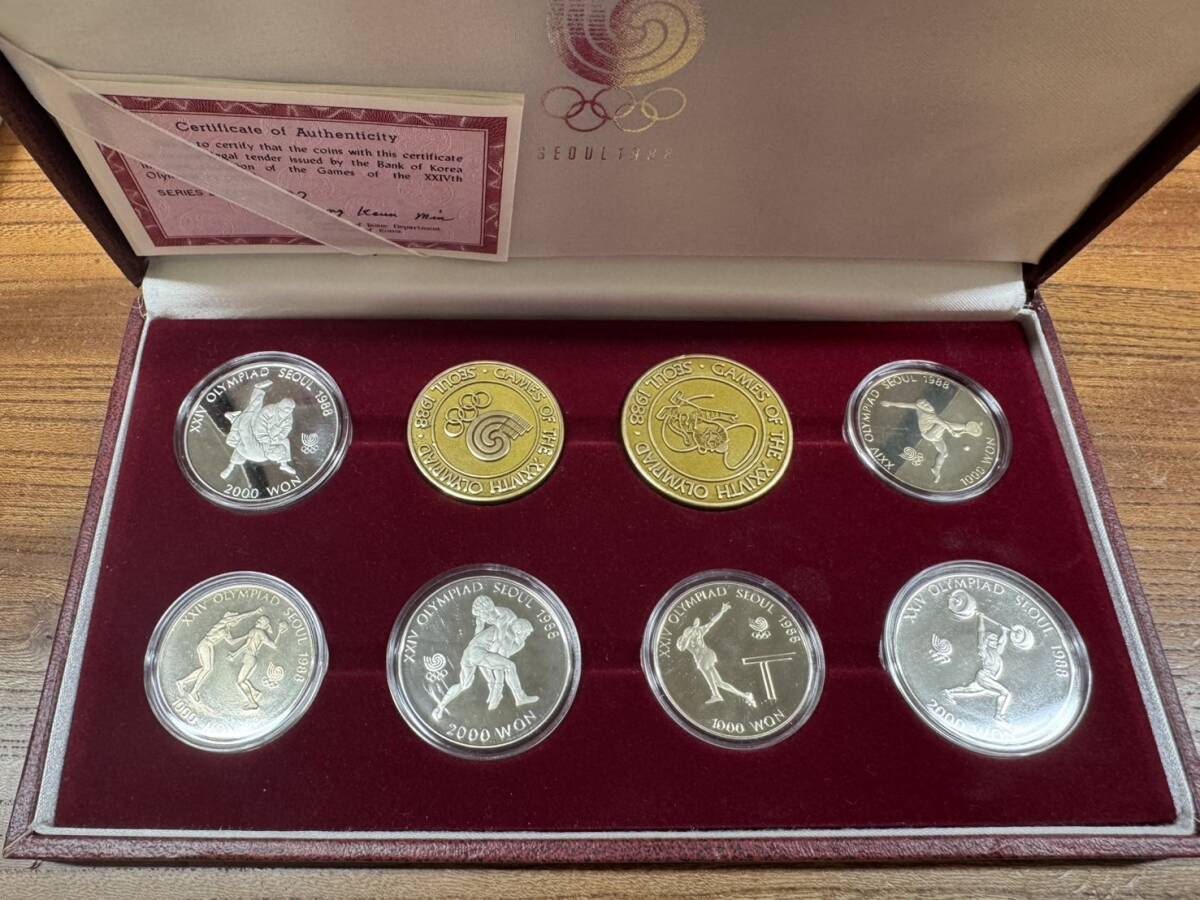 1988年オリンピック銀貨