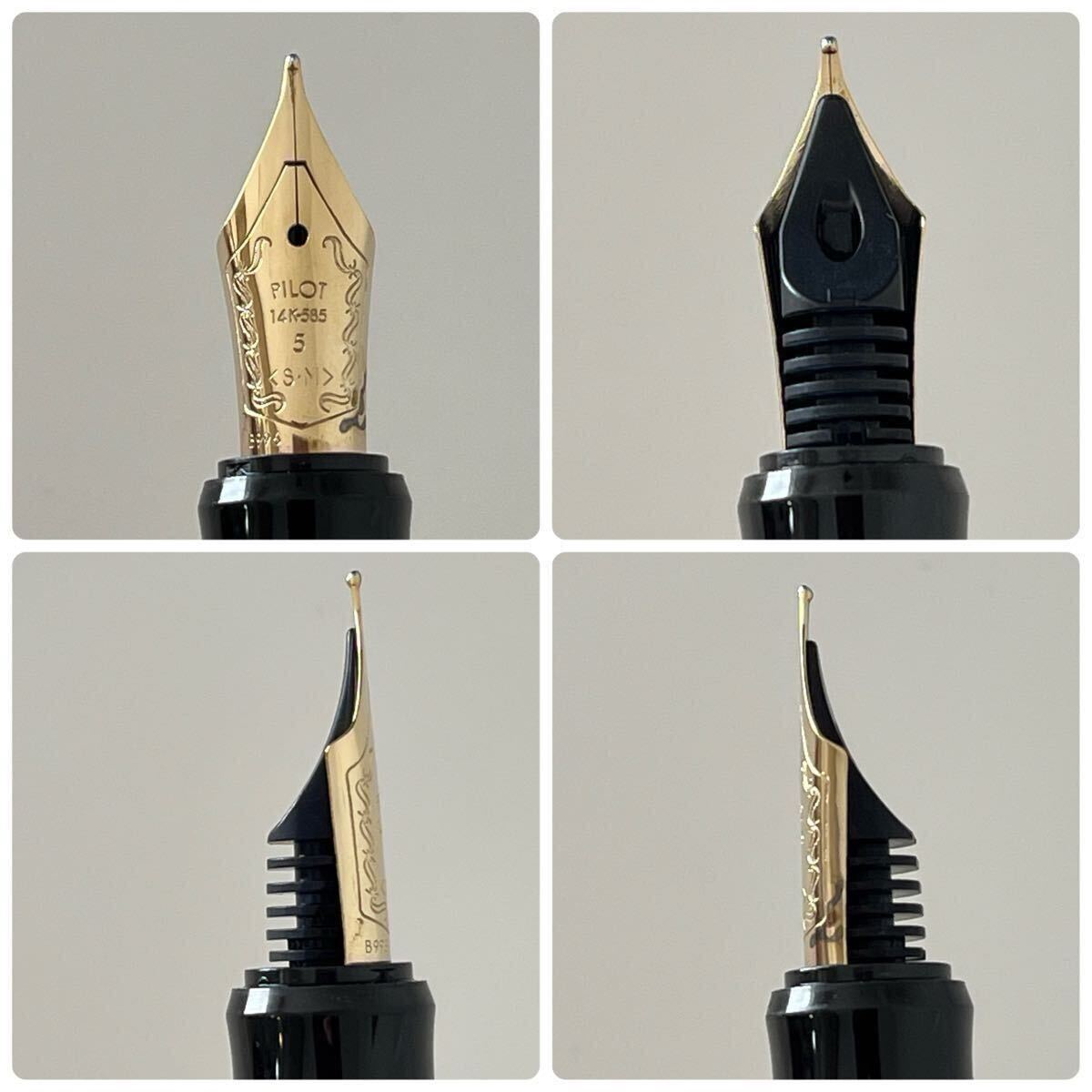 PILOT パイロット カスタム74 万年筆 ペン先 14K 585 刻印あり