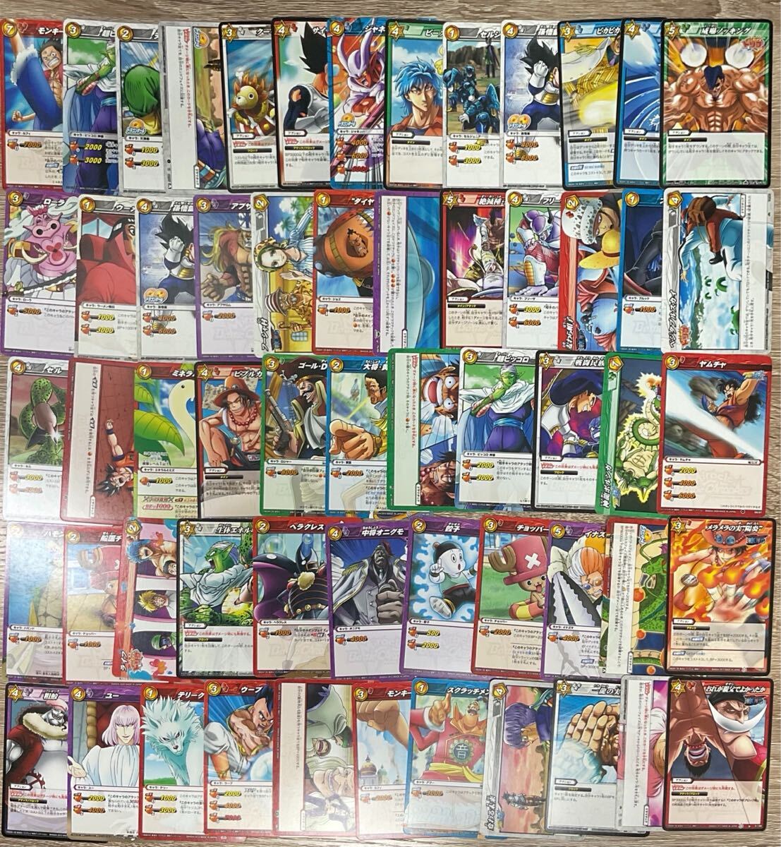 ミラバト ドラゴンボールまとめ売りバラ売り可 ミラバト