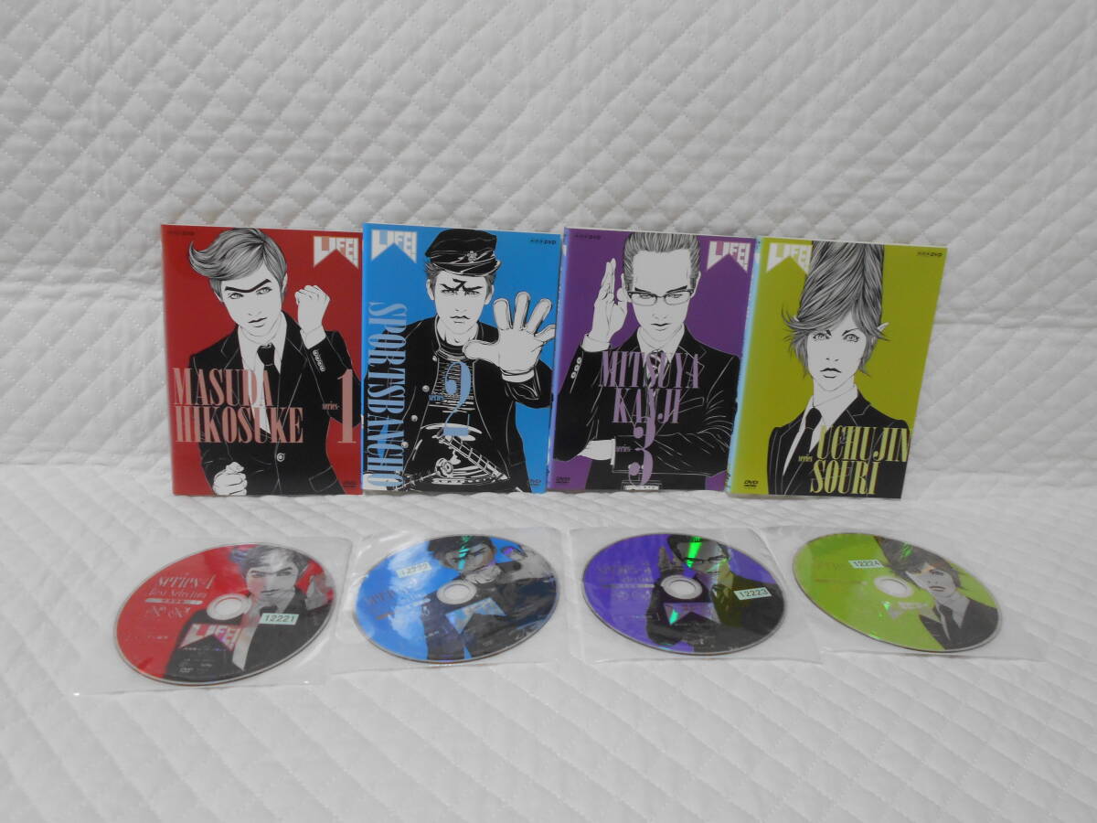 LIFE！ 人生に捧げるコント 販売 (4巻セット) 1~3＋宇宙人総理