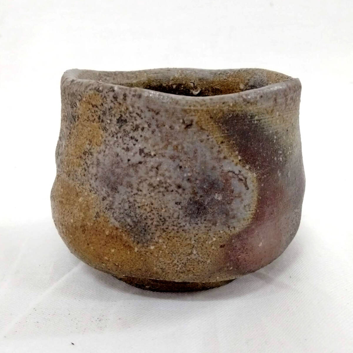 中村六郎 備前 酒呑 ぐい呑 酒器 陶器 共箱 #2309