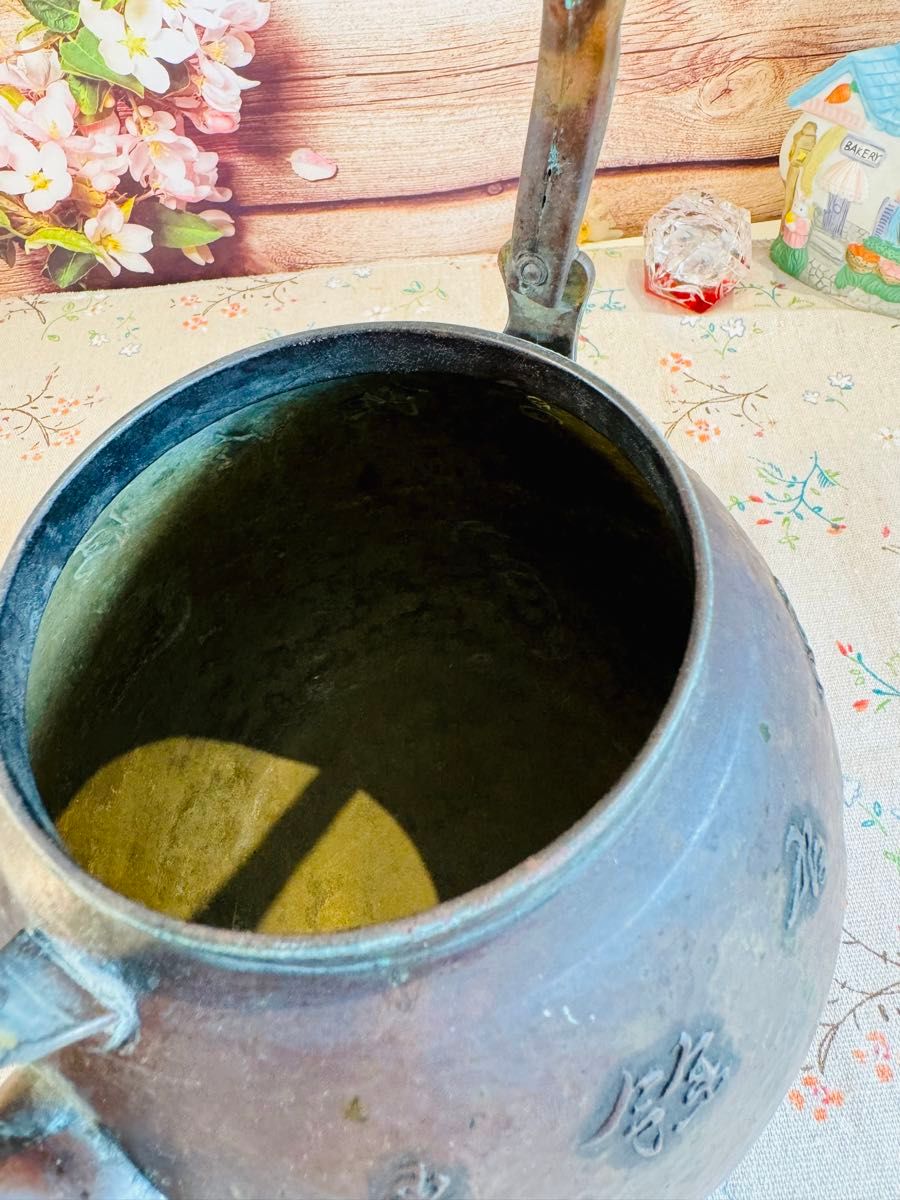 古作 玉川堂 銅瓶 水注 鎚起銅器 【一泓清冷飲 高風味有餘】｜Yahoo