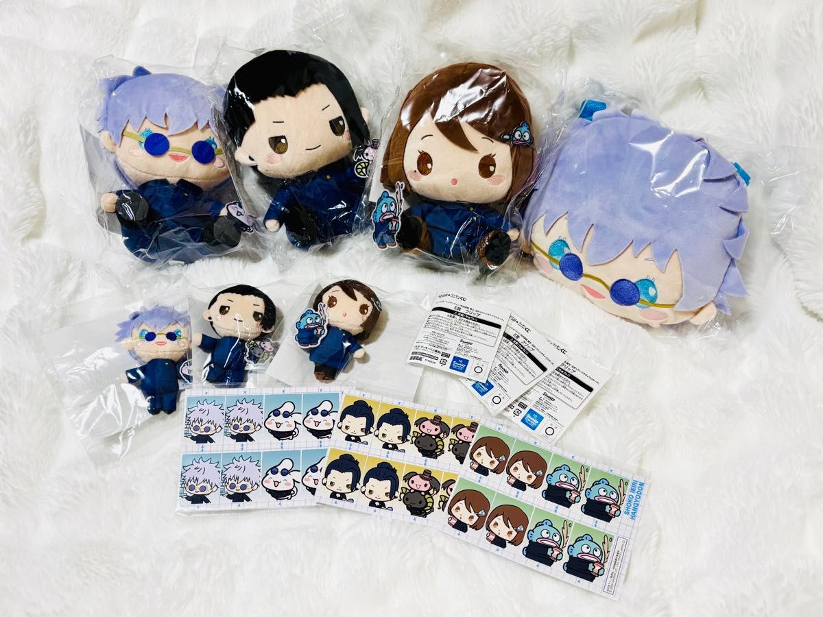 呪術廻戦 懐玉・玉折 セガラッキーくじ オンライン サンリオ