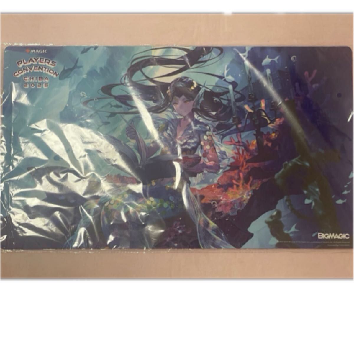 未開封】リスティックの研究プレイマット藤ちょこRhystic Study