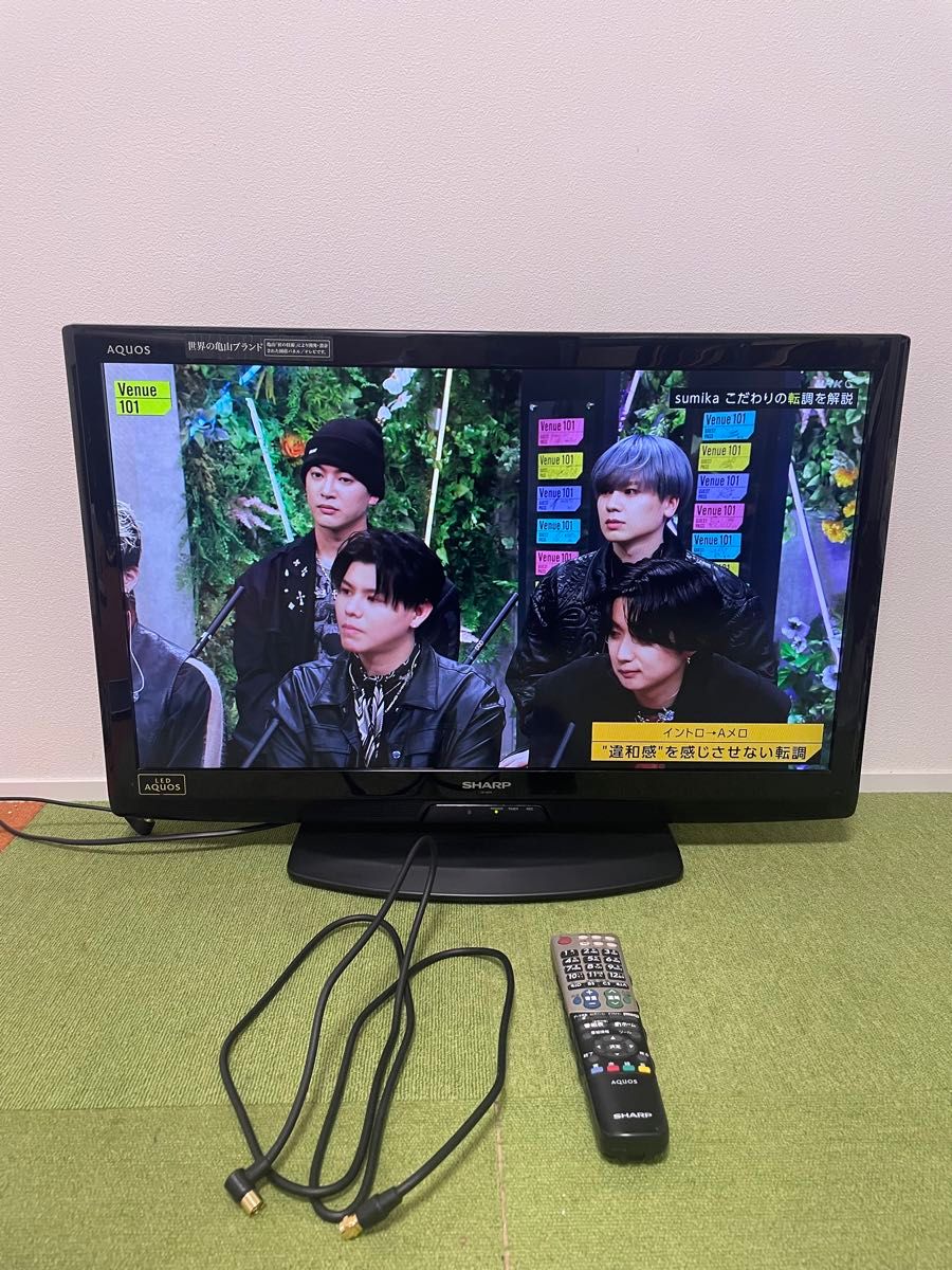 SHARP LED AQUOS 液晶テレビ 32V型 LC-32V5-B シャープ｜Yahoo!フリマ