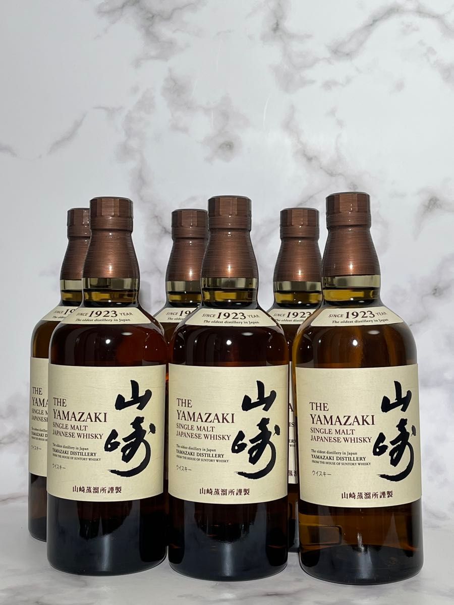 山崎6本セット 【公式通販】