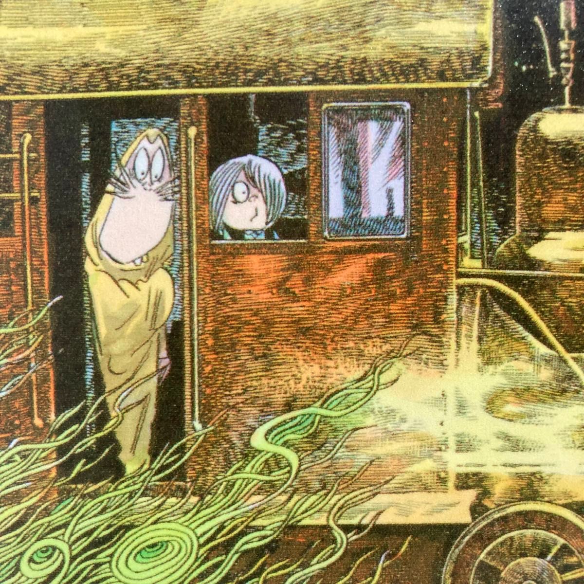 水木しげる 「幽霊電車」レフグラフ ファイン版画 節約 ゲゲゲの鬼太郎