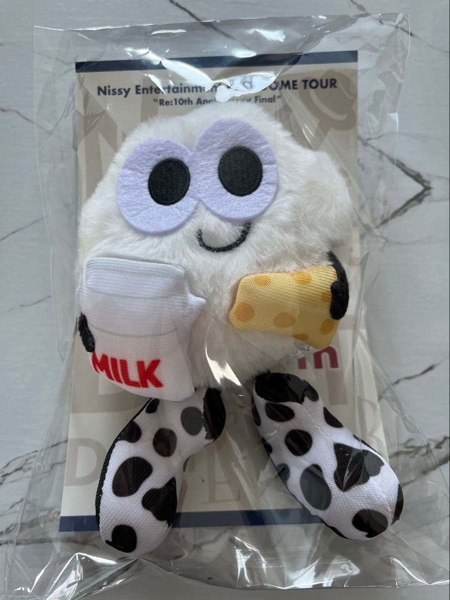 Nissy ご当地りっぴー 北海道