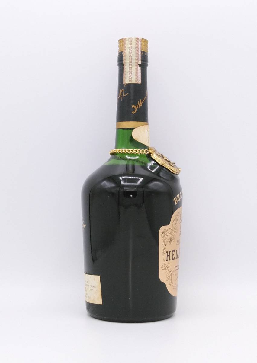 全国送料無料】特級 HENNESSY BRAS D'OR COGNAC 40度 700ml
