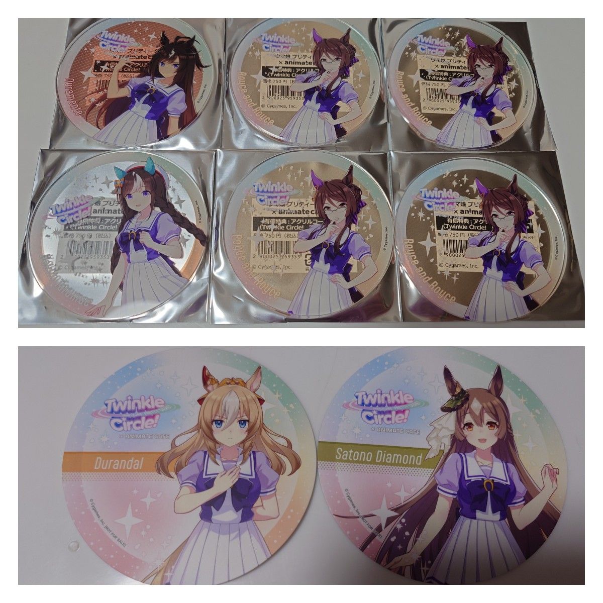 ウマ娘 スティルインラブ クルクル 缶バッジ 14点 未開封 ウマ娘