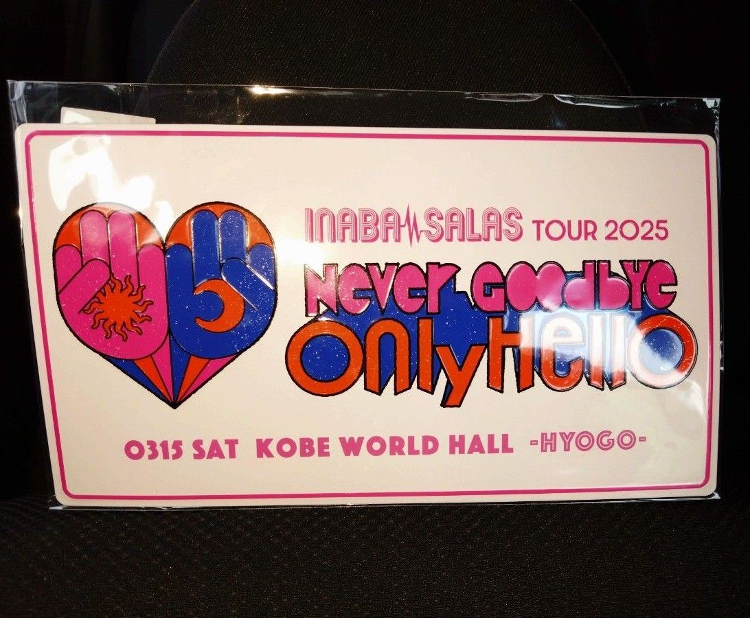 稲葉浩志 INABA/SALAS メモリアルプレート