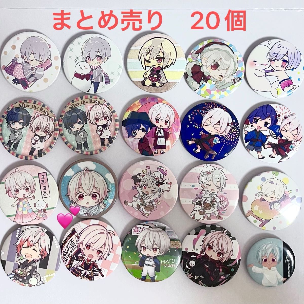 まふまふ 缶バッジ まとめ売り まふまふ 缶バッジ まとめ売り