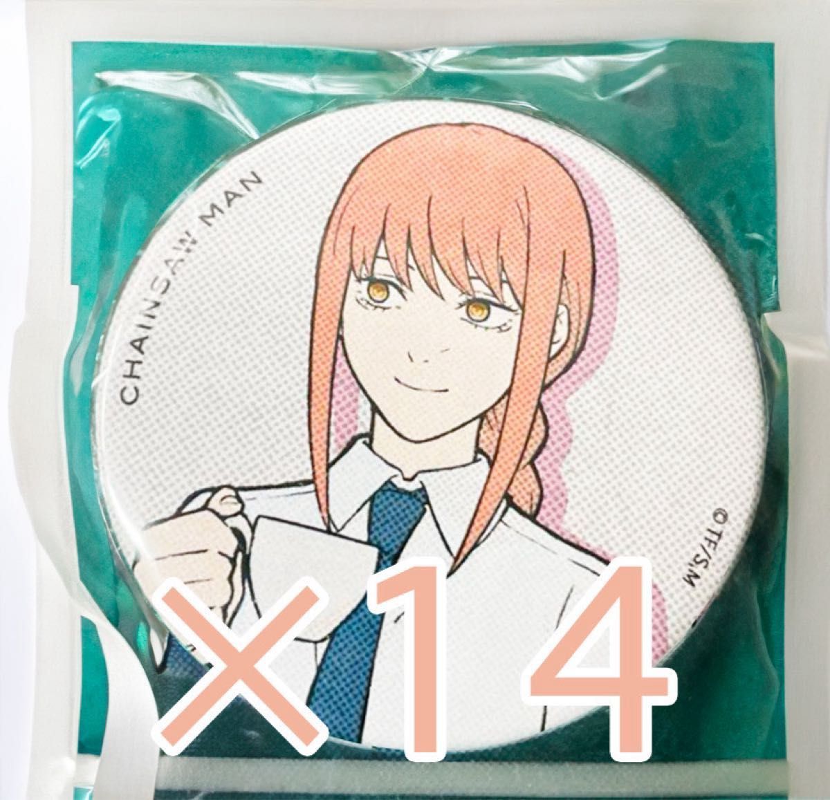 チェンソーマン スイパラ マキマ 缶バッジ 14点｜Yahoo!フリマ（旧