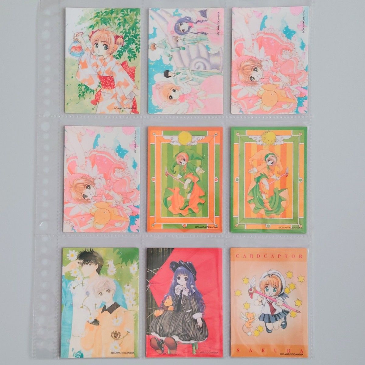 カードキャプターさくら カード さくら‪✿ カード検索 ｜ Z/X‬