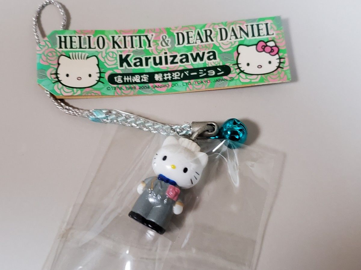 激レア）ハローキティ ストラップ 3個セット ハローキティ ストラップ