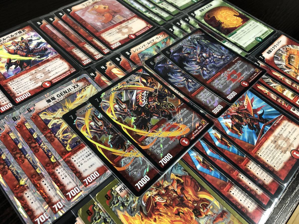 旧枠デュエパデッキ サムライ 旧枠デュエマ サムライデッキ - メルカリ