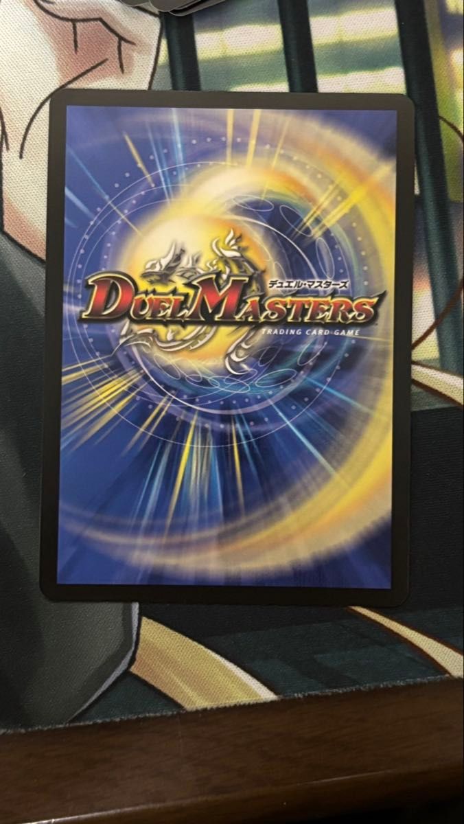 デュエマ 聖霊龍王 メルヴェイユ SR サイン シークレット にじさんじ