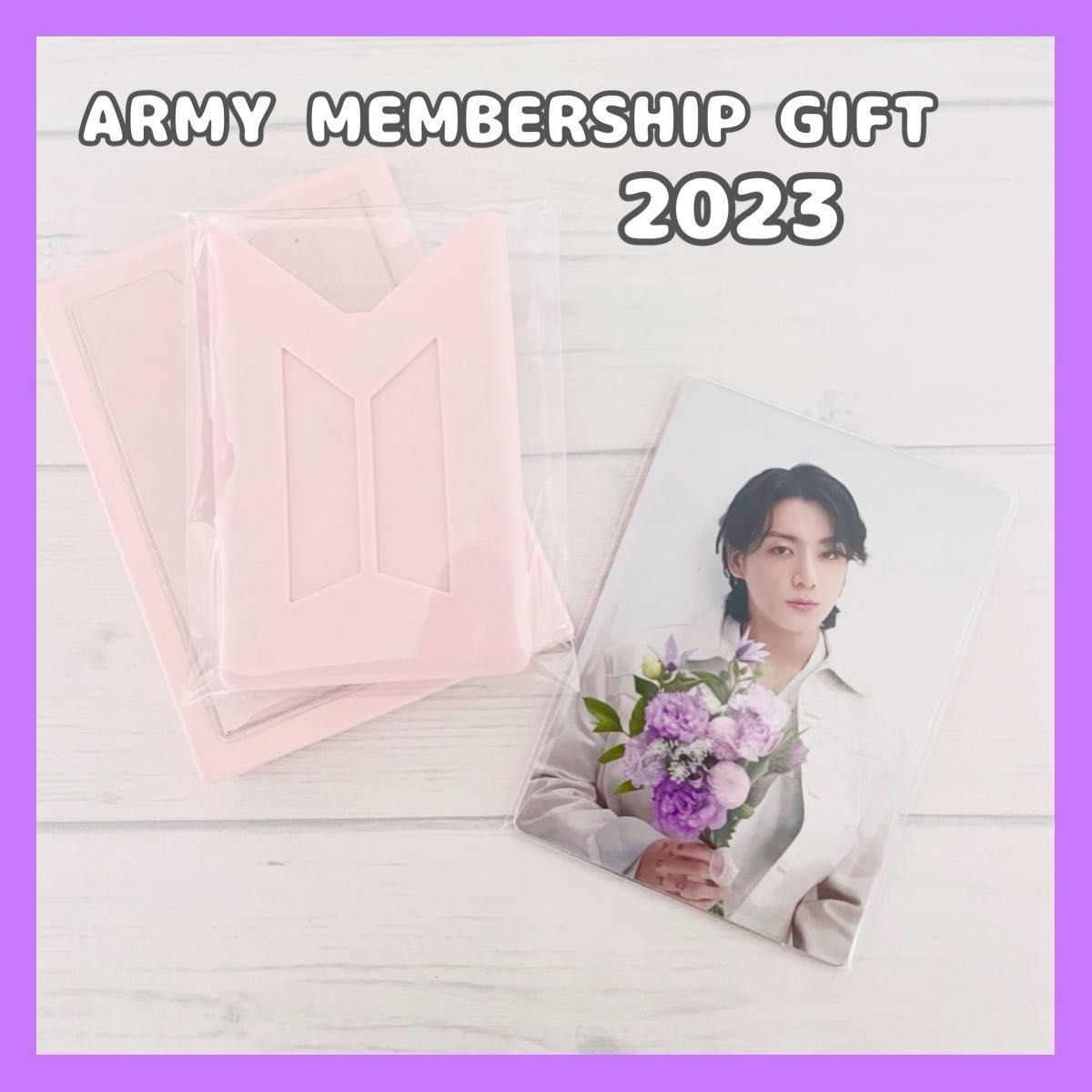 防弾少年団 ジミン トレカ 良い FC継続特典 BTS ジミン トレカ FC継続