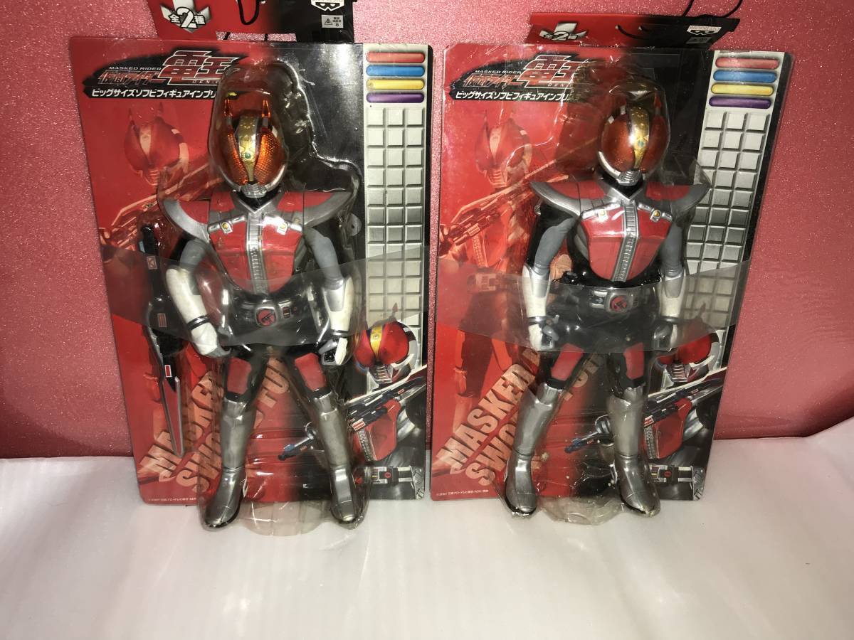 仮面ライダー電王 非売品インブリスタービックソフビ16体 仮面ライダー